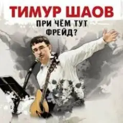 Дорожная