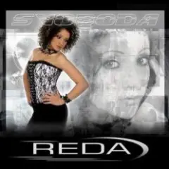 Reda — Будем Танцевать