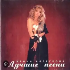 Младший лейтенант