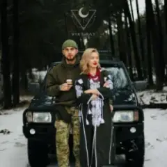 НЕСКОРЕНІ