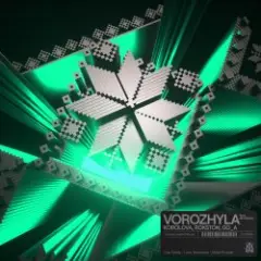 Korolova & Rokston & Go_A feat. Monokate — Vorozhyla (Extended Mix)
