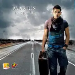 Marius feat. LaLa Girls — Yes Or No