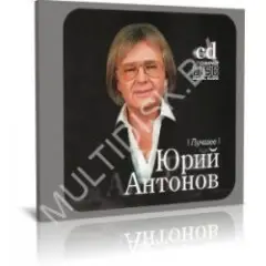 От печали до радости