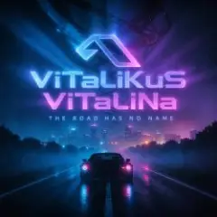 Обложка трека The Road Has No Name