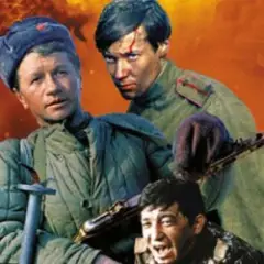 Бери шинель,пошли домой