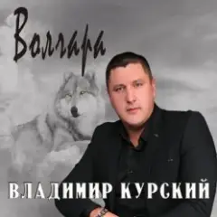 Доля