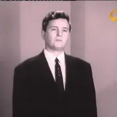 Ніч яка місячна