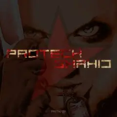 Обложка трека Astera