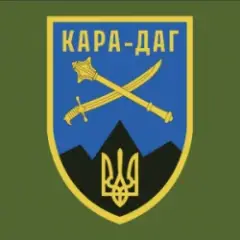 Обложка трека Kara DAG