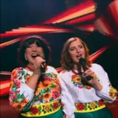 Обложка трека Дві долі