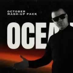 Обложка трека Черепаха Аха (Ocean Dee Edit)