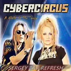 Обложка трека A Night Is The Scene (Sergey Zar Refresh)