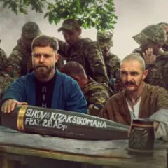 Останній аргумент (feat. 26-та артилерійська бригада)