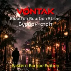 Обложка трека Blood on Bourbon Street