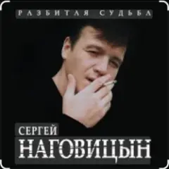 На суде