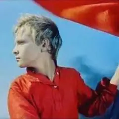 Товарищ Песня