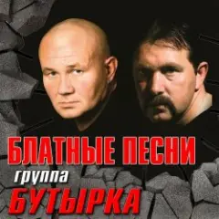 Кольщик