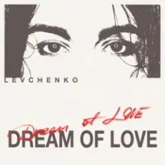 Dream of Love