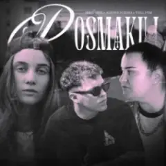 Посмакуй