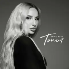 Топит (Nikita Lexx Radio Edit)