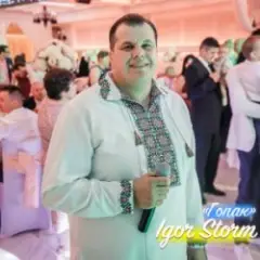 Обложка трека Гопак