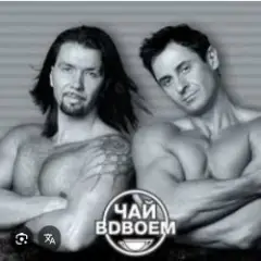 24 часа