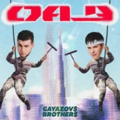 Обложка трека ОАЭ