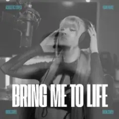 Rain Paris — Bring Me To Life