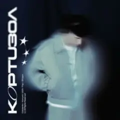 Golubenko — Кортизол (KARMV REMIX)
