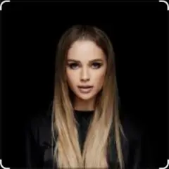 Алена Ланская — Бумажная Любовь