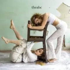 Бонсай