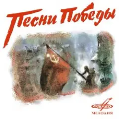 На солнечной поляночке