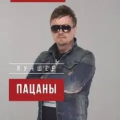 Обложка трека Тамагочи