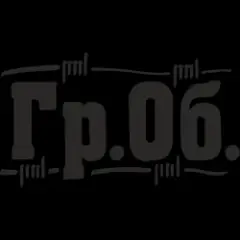 Песня о Ленине