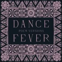 Обложка трека King (Poem Version)