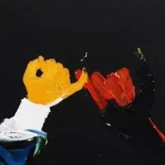 Вибач