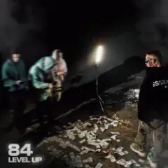 Адреналин