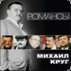 Слободки