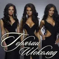 Без ума от счастья (Kapler Radio Mix)