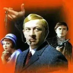Обложка трека Песня чечеточника