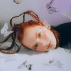 Обложка трека замало
