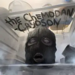 Двери