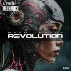Mechanica (Extended Mix)