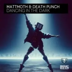 Обложка трека Dancing in the dark