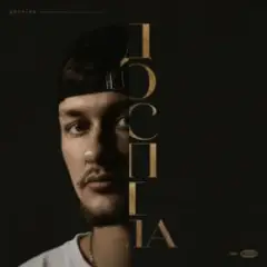 Baryk — Доспіла
