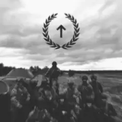 Обложка трека КАЙФАНУ