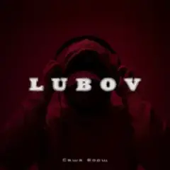 Lubov