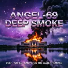 Обложка трека DeepSmoke (Atmospheric D&B)