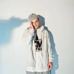 GUF — Репутация