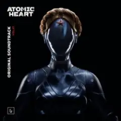 Только мы (Geoffrey Day Remix)